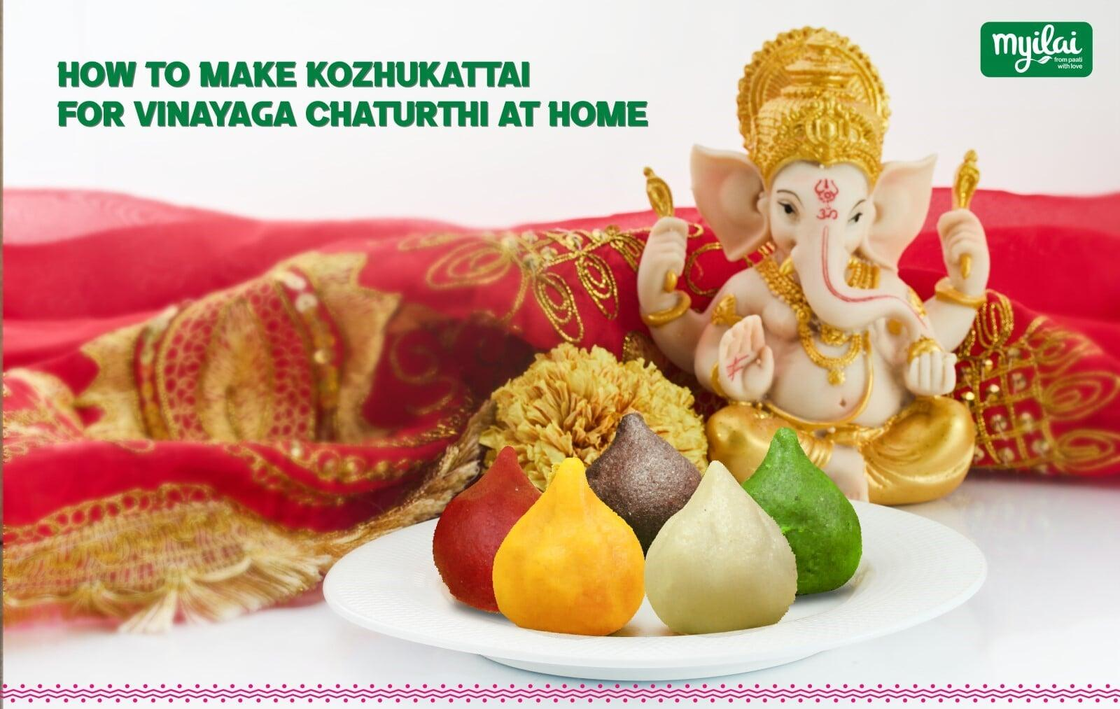 How To Make Kozhukattai for Vinayaga Chaturthi at Home